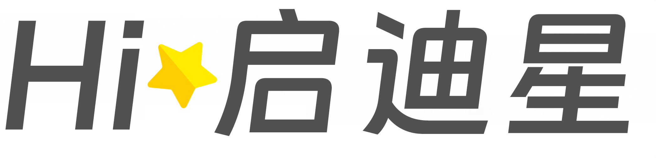 扎鲁特旗论文怎么写|论文辅导|论文查重|论文降AI|论文润色|论文选题|毕业论文